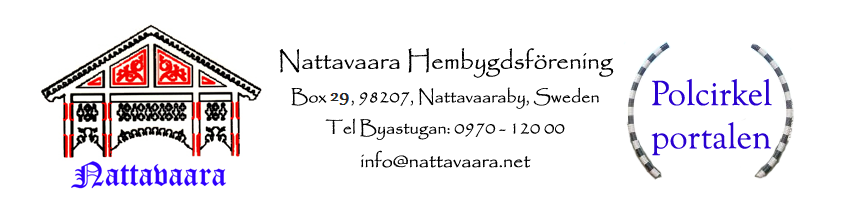NatavaaraHBF site logo